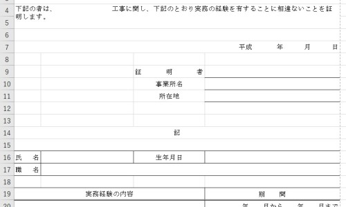 月经期喝冰的会怎样-方得人心的意思-人体结构几何体速写,中国绞刀功效网站