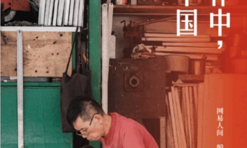 月经期喝冰的会怎样-方得人心的意思-人体结构几何体速写,中国绞刀功效网站